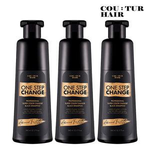 꾸띄르헤어 시즌2 프로페셔널 수퍼 컬러체인지 블랙 샴푸 360ml x3개