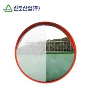 [알티피아]신도 도로반사경(SUS/직경800)