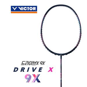 빅터 드라이브X 9X 선수용 배드민턴라켓 DRIVEX 9X