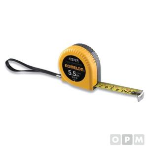 자재 코메론 줄자-카멜레온 5.5mx19mm/KMC15-55/1EA