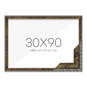 아트박스/퍼즐사랑 퍼즐액자 30x90 고급형 슬림 앤틱실버
