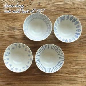 아트박스/추카추카넷 고반 청 다용도볼 11cm 4P SET