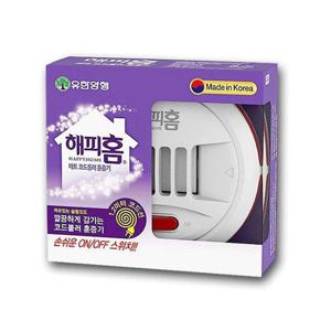 유한양행 해피홈 코드롤러 훈증기 모기향 모기약