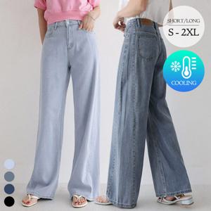 어썸 리오셀코튼 사선절개 와이드 팬츠_264686