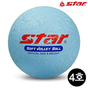 CB814 4호 블루 비치 스타스포츠 소프트 발리볼 발리공 배구공 공놀이 스포츠 비치발리볼