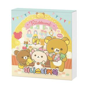 학산문화사 리락쿠마 미니스티커북