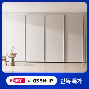 에넥스 클로스 E0 슬라이딩 붙박이장 11자 330cm (실속형)