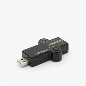 Coms USB 테스터기 전류 전압 측정 BT543