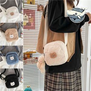 귀여운 뽀글이 크로스백 소형 나들이 필수