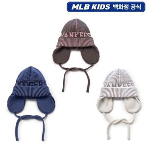 [MLB키즈]투톤 골지 로고 귀달이 비니(7ABNB0656)
