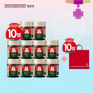 [정관장][정관장]홍삼진고 10병(100g10병)+쇼핑백10장_637935