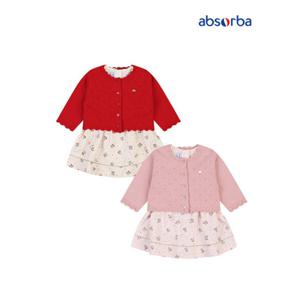 압소바 유아PG 루비 니트 가디건 원피스 세트 (A27251G8)