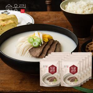 [순우리한우] 한우 사골곰탕 500ml 10팩