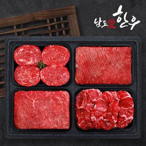 남도애한우 한우 1등급 정육세트4호 (불고기+국거리+산적+사태)