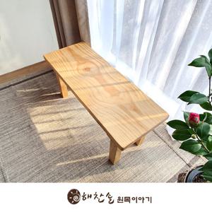 해찬솔 소나무 통원목 에코 1000긴벤치 원목의자_tr/우드슬랩