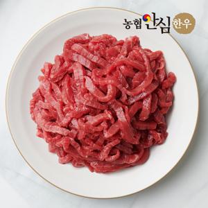 농협안심한우 국내산 1등급 한우 잡채용 소고기 400g