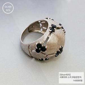 [j.bling]사파이어 스지 무광은반지
