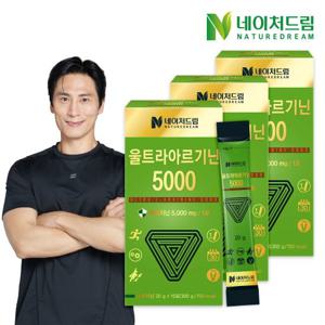 네이처드림 울트라아르기닌5000 20g x 15포 3박스
