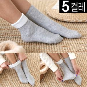 기모 융털 삭스 4+1족세트/겨울 양말/무료배송