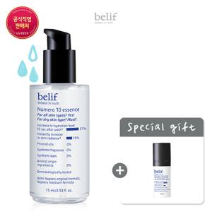[빌리프] [25MS]뉴메로 10 에센스 75ml 세트