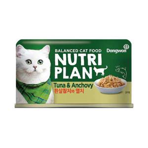 뉴트리플랜 흰살참치&멸치 캔 160g