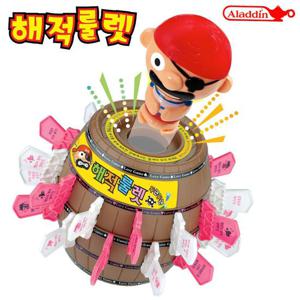 두근두근 해적룰렛 대형 게임 복불복게임 복불복