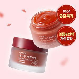 [10/4 만원의행복] 마미케어 흑자두 콜라겐 탄력 크림 50ml [정가 50,000원]