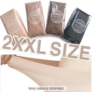 [제이코튼]학생 빅사이즈 스타킹 국내산 고탄력 20D 10매
