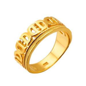 [한국금다이아몬드] 남자 순금 반지 라인 D 체인 24K 7.5g 애끼 검지 중지