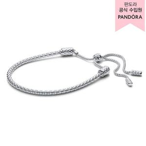 [판도라(주얼리)][백화점 보증서 제공]모멘츠 스터트 체인 슬라이더 브레이슬릿_593090C00