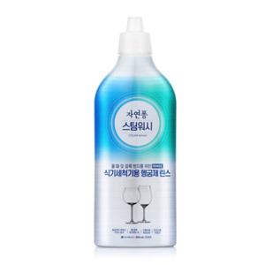[엘지생활건강][자연퐁] 스팀워시 식기세척기용 헹굼제린스 500ml