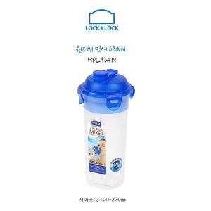 락앤락 원터치믹서 쉐이크 밀폐용기 690ml HPL934N