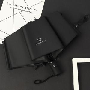 UV50 차단 양산 우산 차외선차단 3단 완전자동 블랙 고급