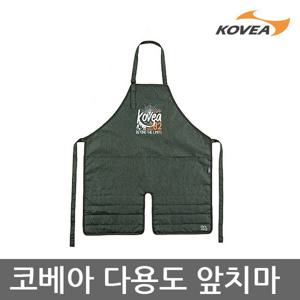 ET 코베아 다용도 앞치마 KECU9JZ-01 주방장갑기능