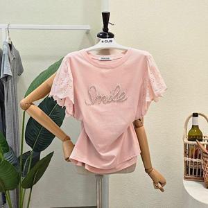 [포커스]FM4F7TS02892_진주 펀칭 소매 티셔츠