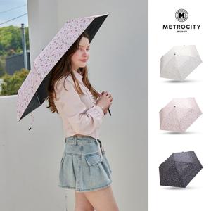 [메트로시티(우양산)]하늘하늘 3단 차광우양산 MUSA-9221