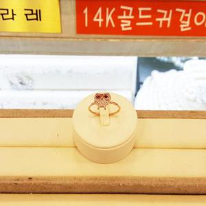 볼라레 세이브존01 14K부엉이 가넷반지 GR603