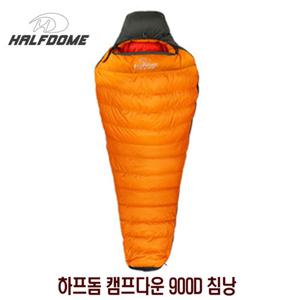 낚시 HALFDOME 하프돔 캠프다운 900D 침낭 DUCK DOWN