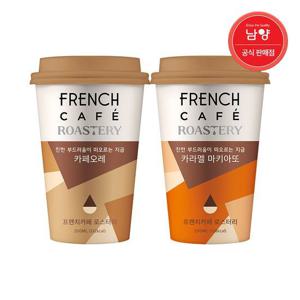 [남양유업]프렌치카페 컵 커피 카페오레+마끼아또 200ML 20개입