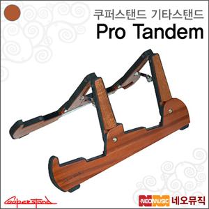 쿠퍼 기타스탠드 Cooperstand Pro Tandem 포크/일렉