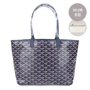 고야드백 숄더 아르투아 PM ARTOIS 네이비 (이너백증정)