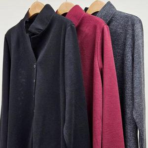 안드오픈마이카라티 412T481S 빅사이즈 여성