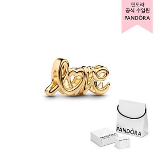 [판도라(주얼리)][백화점 보증서 제공] 핸드리튼 러브 참 763055C00