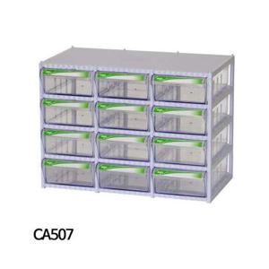 중앙브레인 부품박스 부품함 보관함 CA507