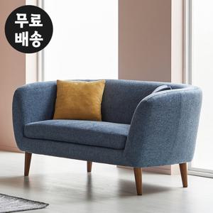 헤시 패브릭 쇼파 2인용 소파 거실 카페 페브릭 2인
