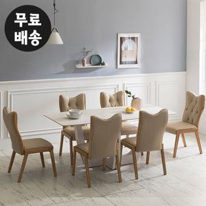 르벤 세라믹 6인용 식탁세트 가죽 의자 북유럽(1800)