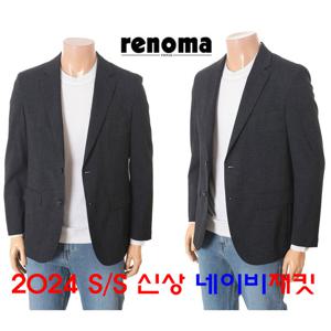 [레노마캐주얼]S/S 아주시원한원단 구김없는 전체스판 봄/여름/가을 네이비자켓 EK3653