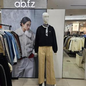 Ab.f.z DP01 미니자수라운드숏티셔츠 AFZ1GK31
