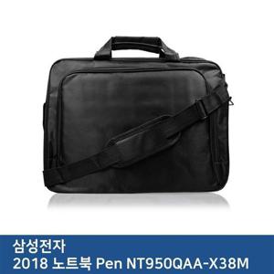 E.삼성전자 2018 노트북 Pen NT950QAA-X38M노트북가방