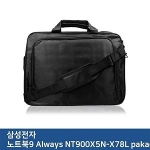 E.삼성 노트북9 NT900X5N-X78L pakage 노트북 가방